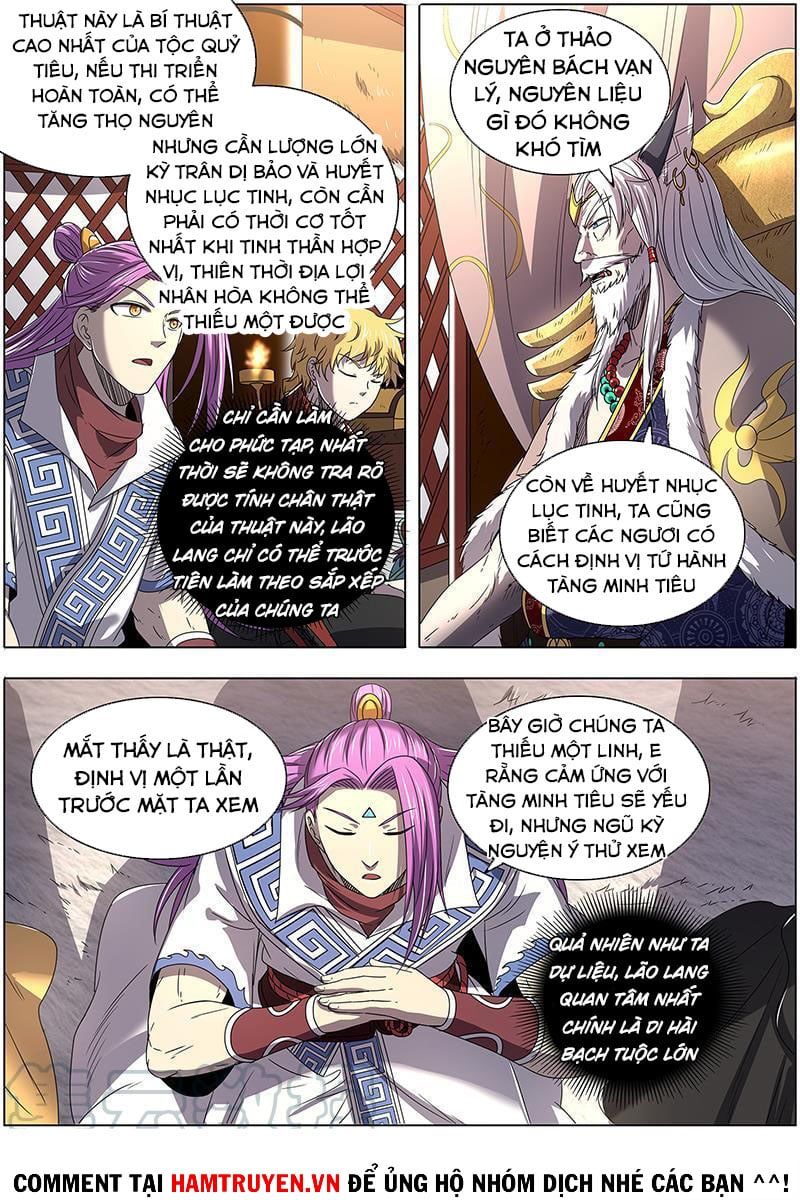 đọc truyện Ngự Linh Thế Giới Chương 534 ảnh 11 tại Thiên Thai Truyện