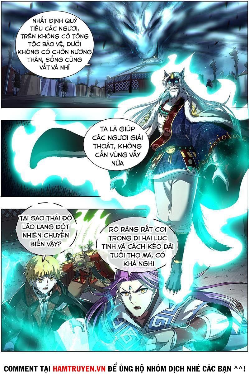 đọc truyện Ngự Linh Thế Giới Chương 535 ảnh 3 tại Thiên Thai Truyện