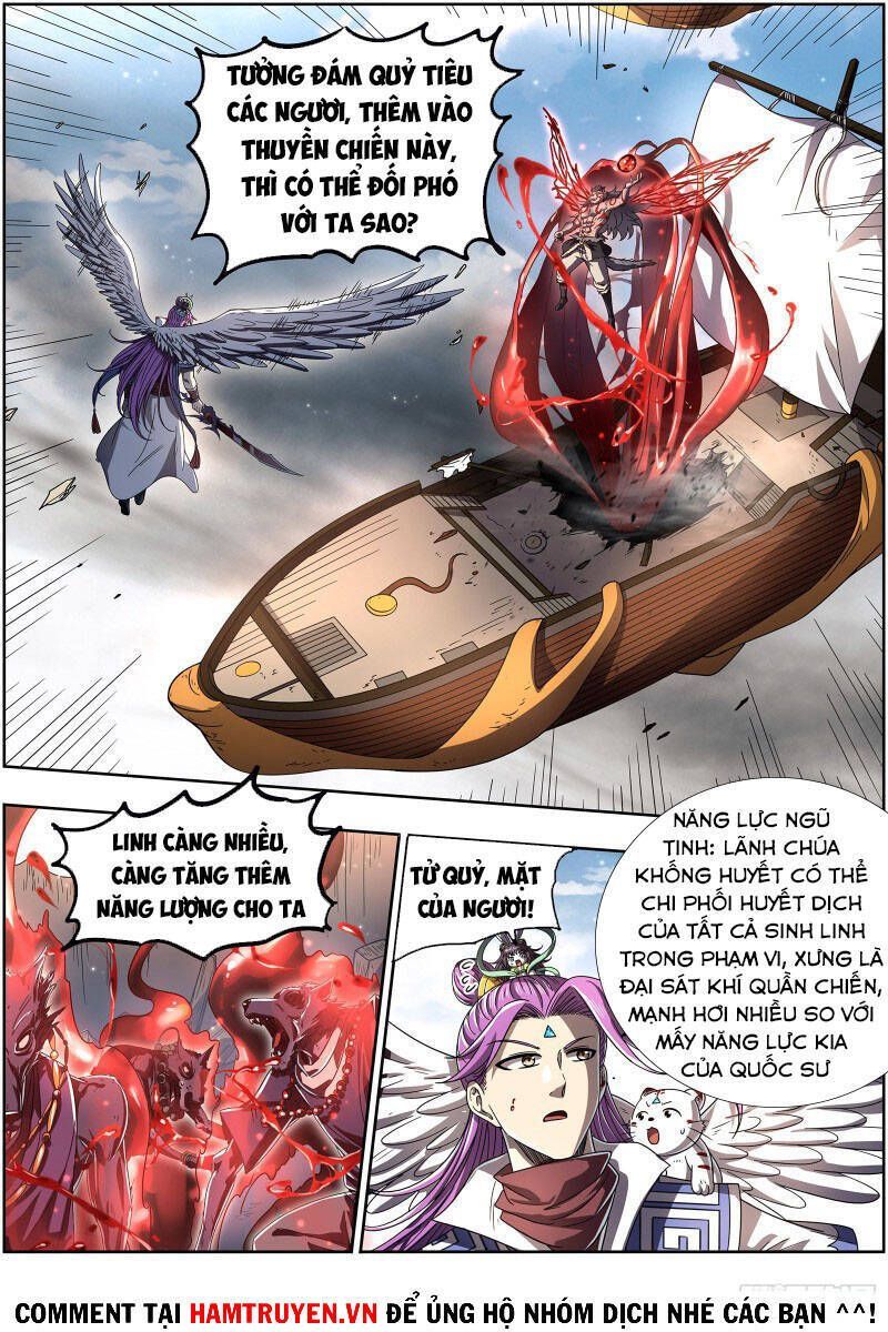 đọc truyện Ngự Linh Thế Giới Chương 537 ảnh 4 tại Thiên Thai Truyện