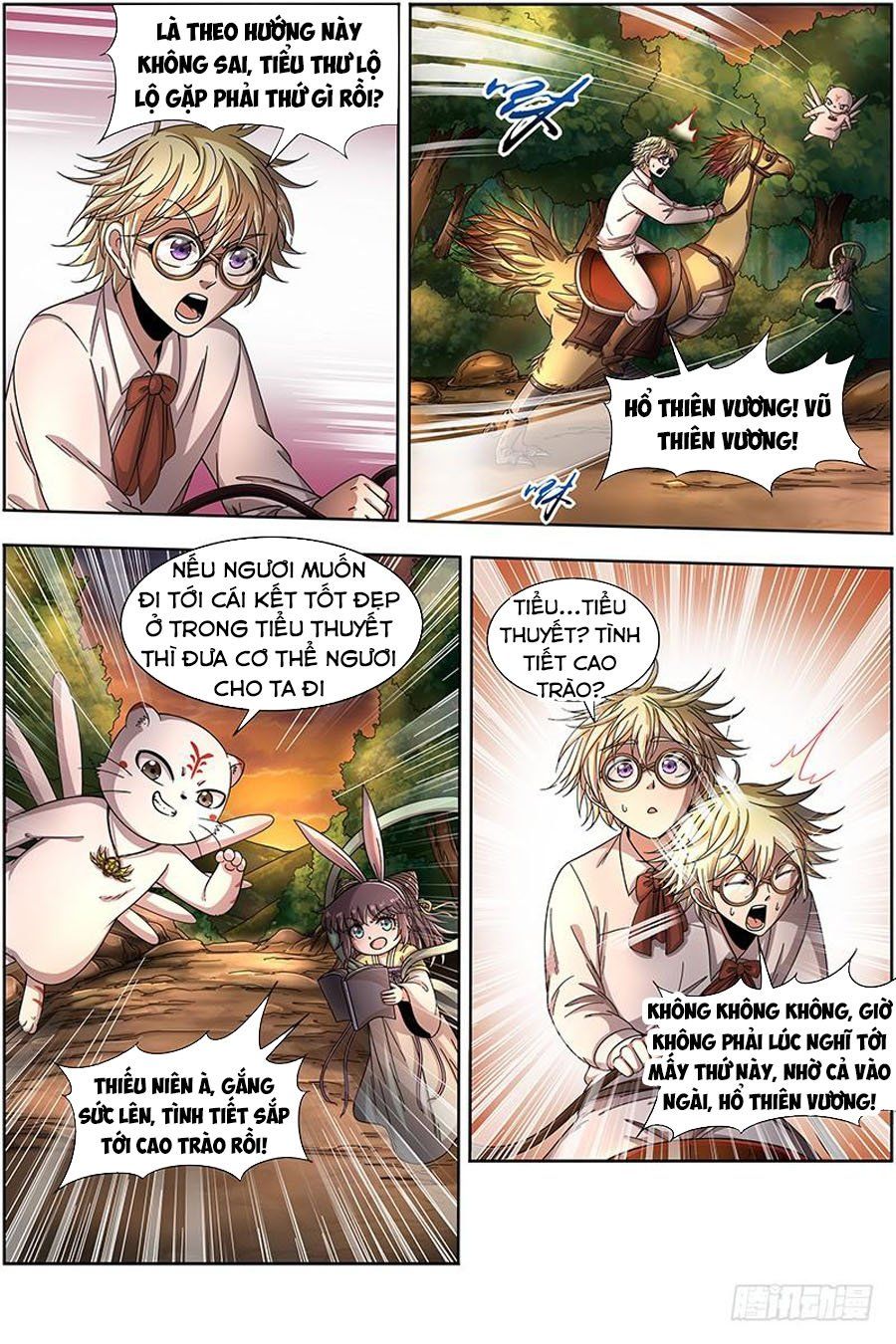 đọc truyện Ngự Linh Thế Giới Chương 538 ảnh 14 tại Thiên Thai Truyện