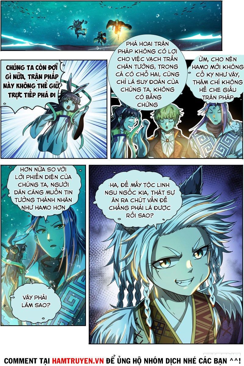 đọc truyện Ngự Linh Thế Giới Chương 543 ảnh 3 tại Thiên Thai Truyện