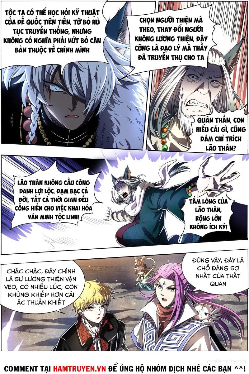 đọc truyện Ngự Linh Thế Giới Chương 543 ảnh 12 tại Thiên Thai Truyện