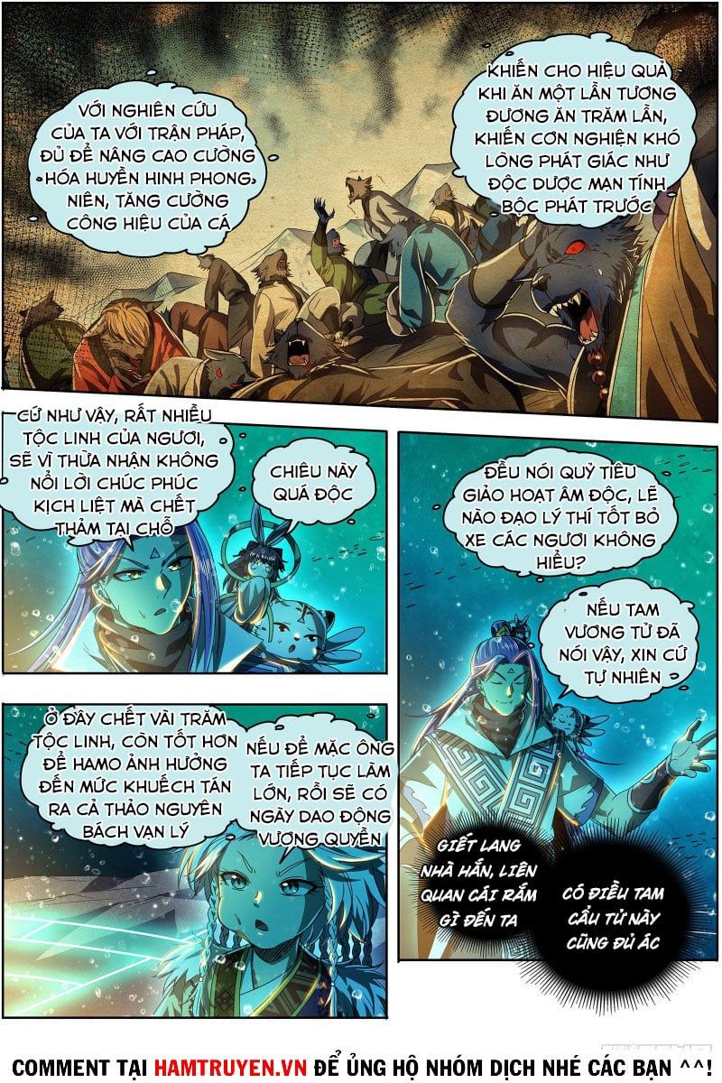 đọc truyện Ngự Linh Thế Giới Chương 543 ảnh 4 tại Thiên Thai Truyện