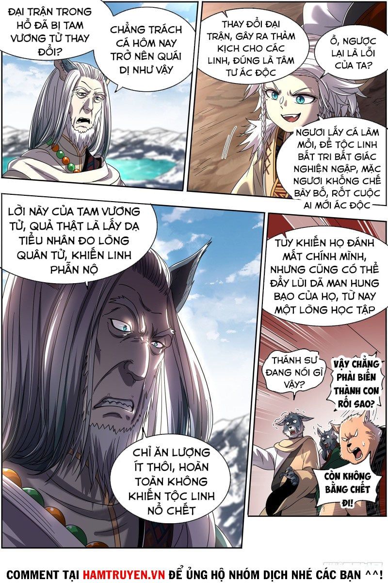 đọc truyện Ngự Linh Thế Giới Chương 543 ảnh 10 tại Thiên Thai Truyện