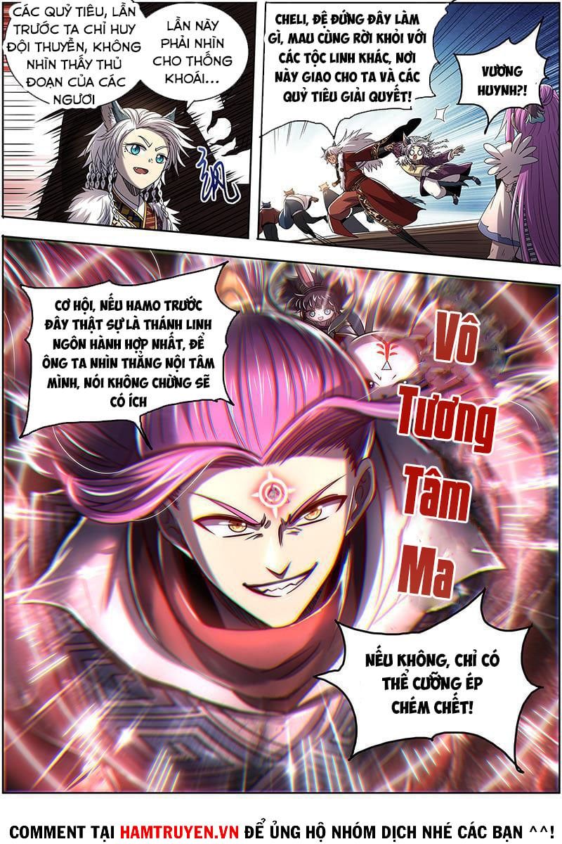 đọc truyện Ngự Linh Thế Giới Chương 544 ảnh 5 tại Thiên Thai Truyện