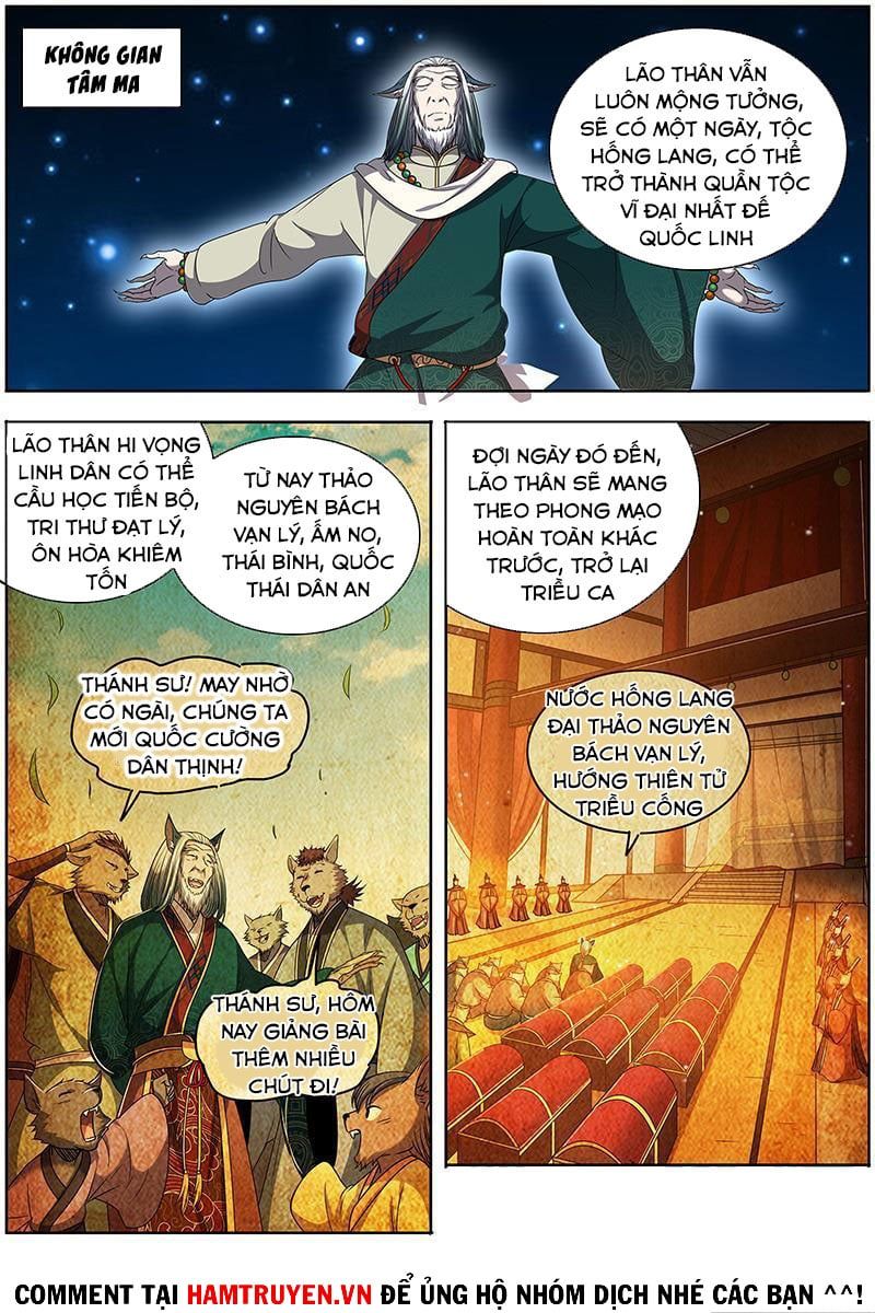 đọc truyện Ngự Linh Thế Giới Chương 544 ảnh 6 tại Thiên Thai Truyện