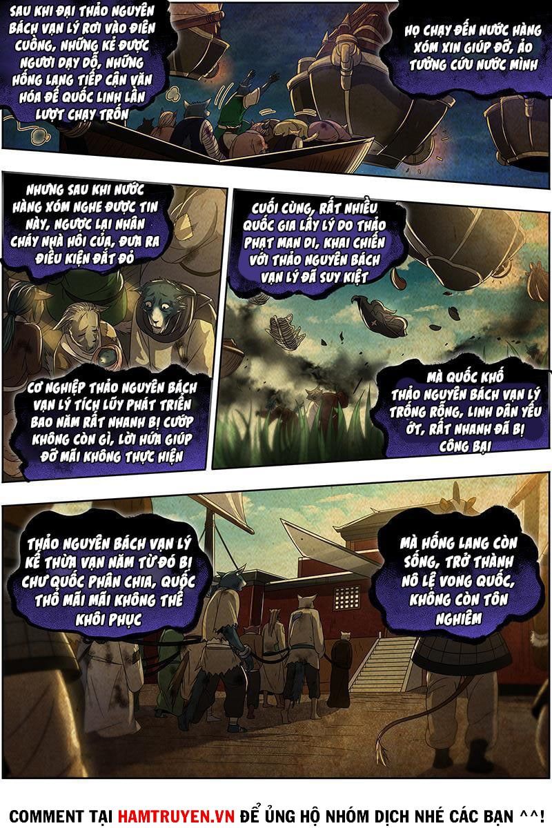 đọc truyện Ngự Linh Thế Giới Chương 544 ảnh 11 tại Thiên Thai Truyện