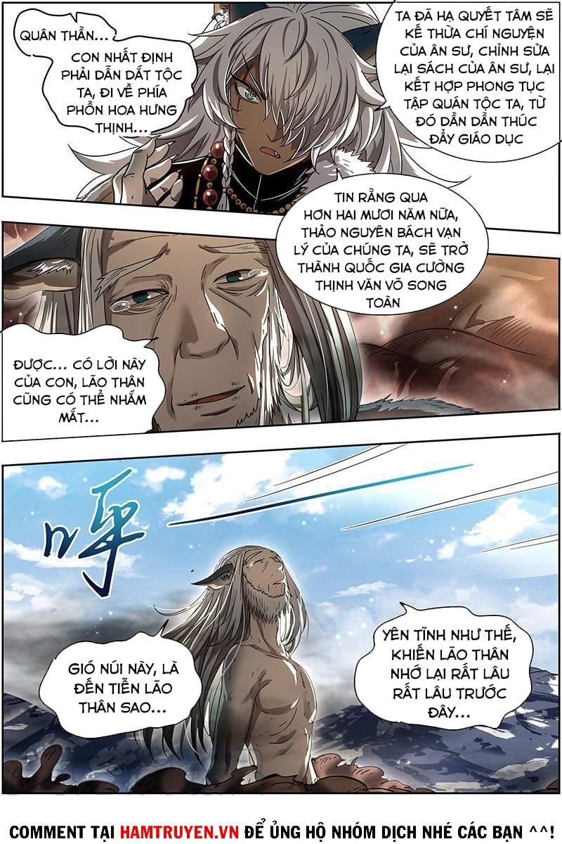 đọc truyện Ngự Linh Thế Giới Chương 545 ảnh 5 tại Thiên Thai Truyện