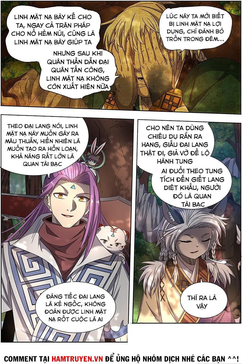 đọc truyện Ngự Linh Thế Giới Chương 547 ảnh 12 tại Thiên Thai Truyện