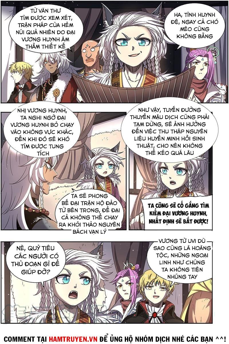 đọc truyện Ngự Linh Thế Giới Chương 547 ảnh 4 tại Thiên Thai Truyện