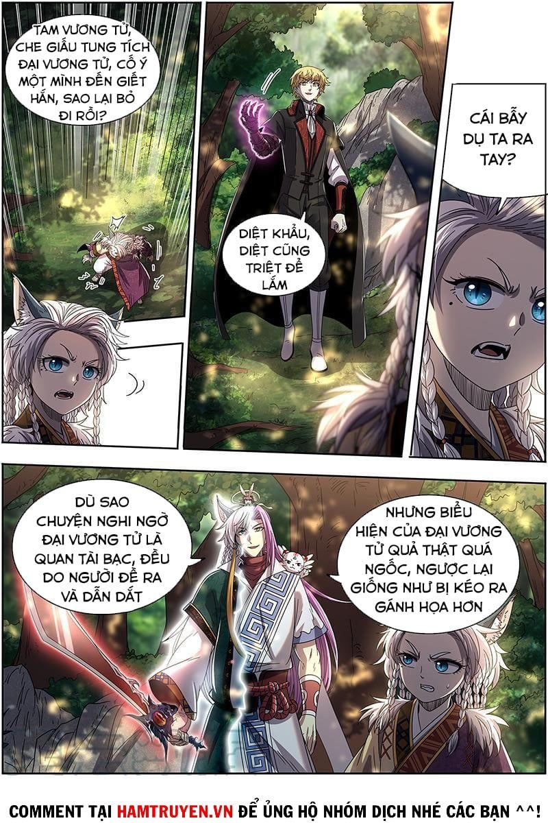 đọc truyện Ngự Linh Thế Giới Chương 547 ảnh 10 tại Thiên Thai Truyện