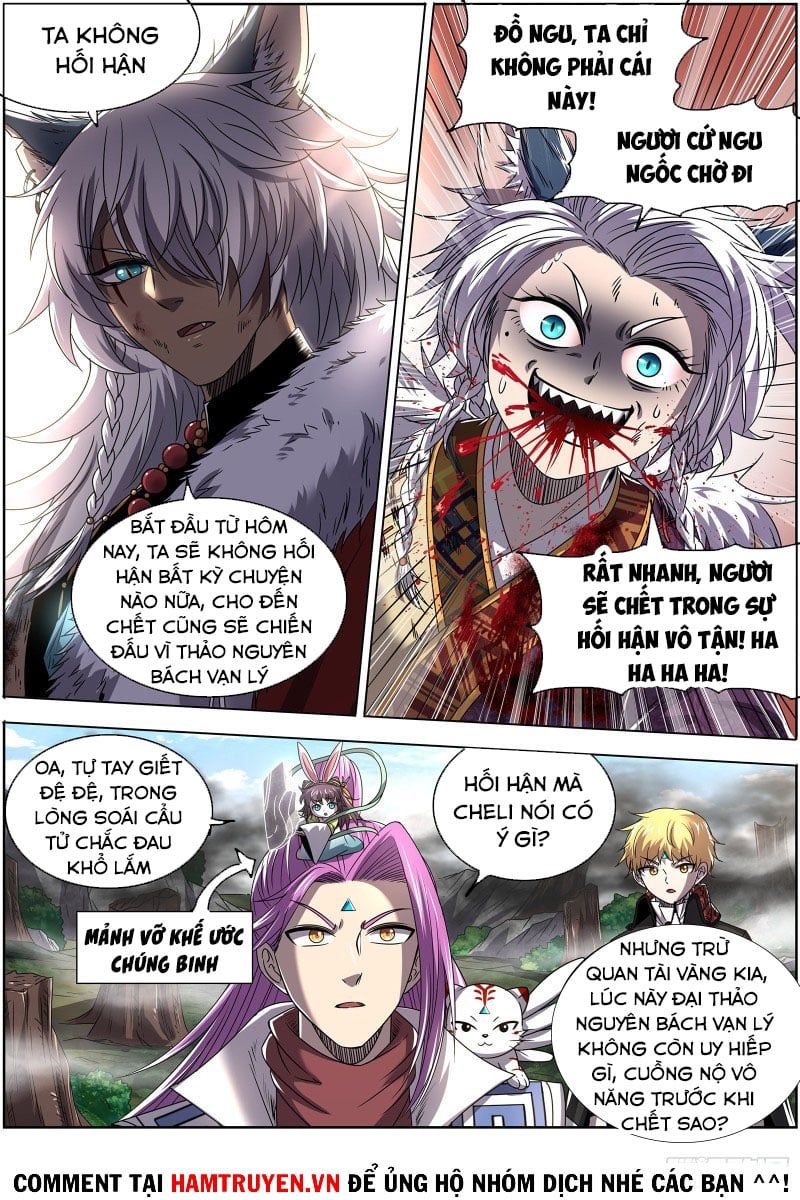 đọc truyện Ngự Linh Thế Giới Chương 550 ảnh 14 tại Thiên Thai Truyện