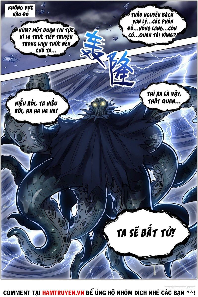 đọc truyện Ngự Linh Thế Giới Chương 550 ảnh 15 tại Thiên Thai Truyện