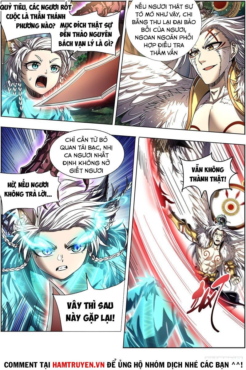 đọc truyện Ngự Linh Thế Giới Chương 550 ảnh 7 tại Thiên Thai Truyện