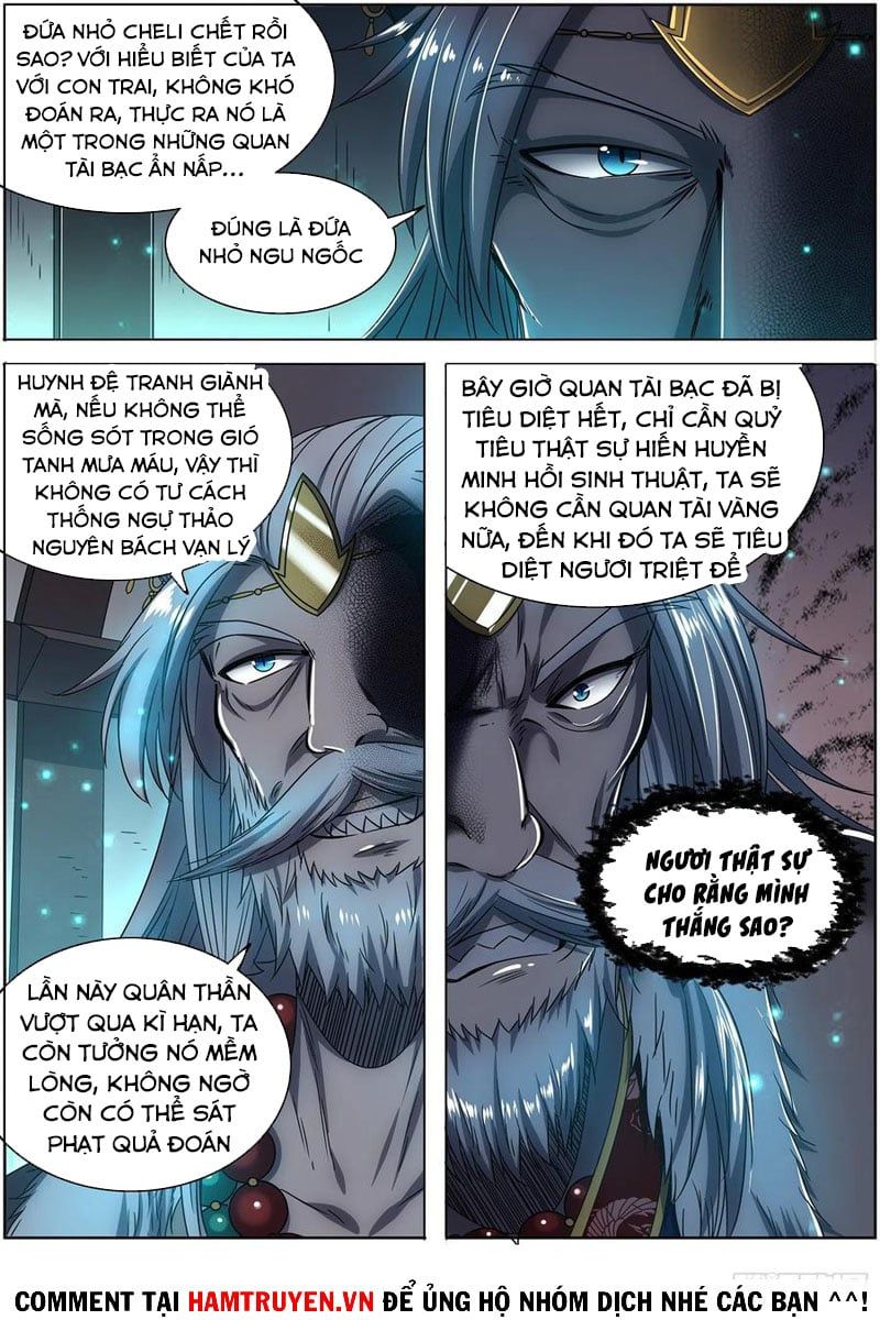 đọc truyện Ngự Linh Thế Giới Chương 551 ảnh 9 tại Thiên Thai Truyện