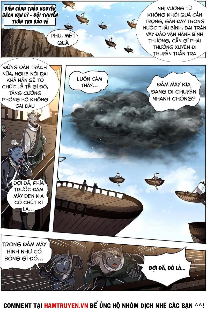 đọc truyện Ngự Linh Thế Giới Chương 551 ảnh 10 tại Thiên Thai Truyện