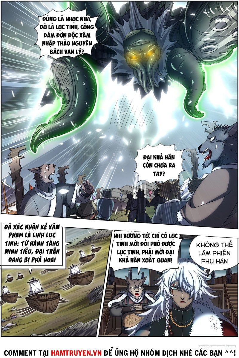 đọc truyện Ngự Linh Thế Giới Chương 552 ảnh 3 tại Thiên Thai Truyện