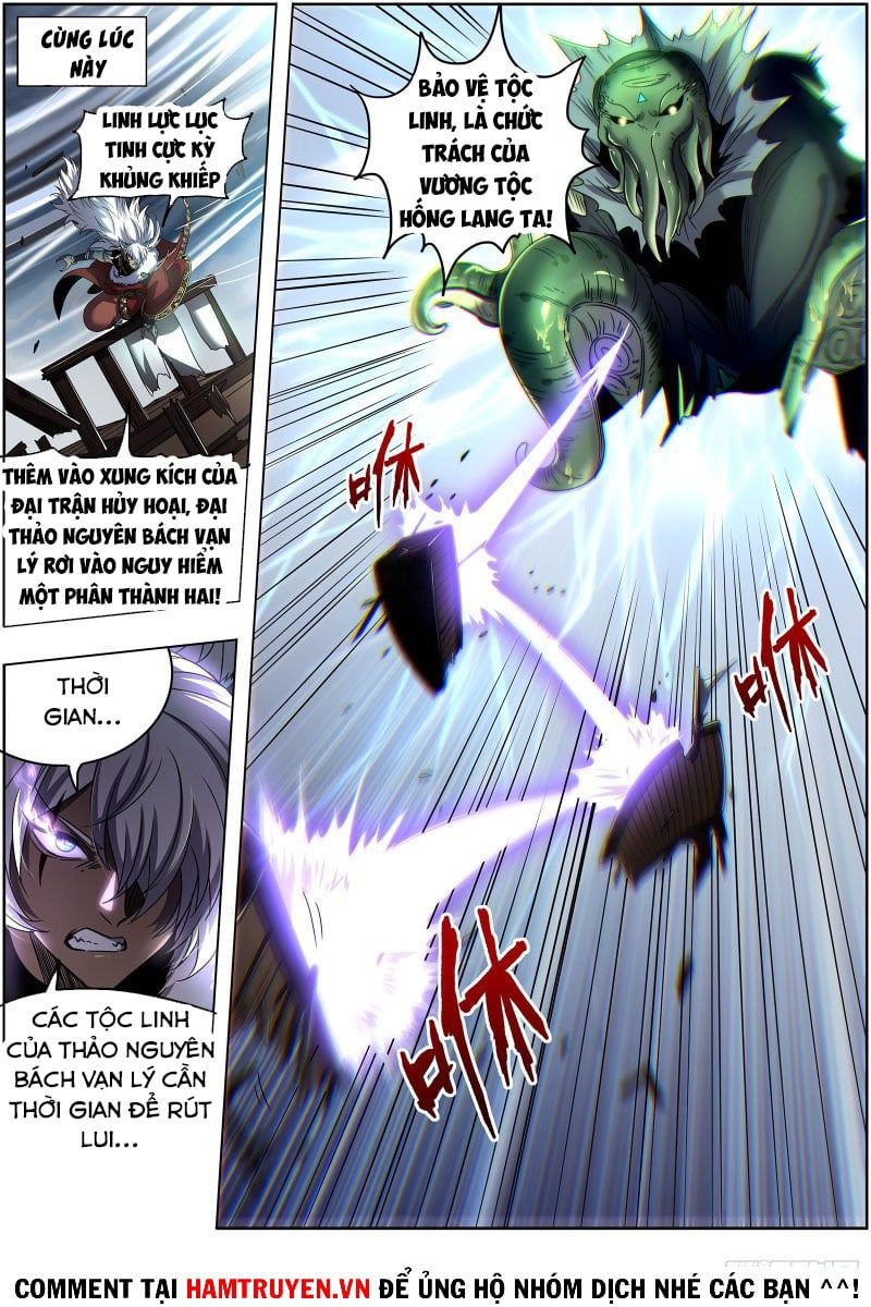 đọc truyện Ngự Linh Thế Giới Chương 552 ảnh 14 tại Thiên Thai Truyện