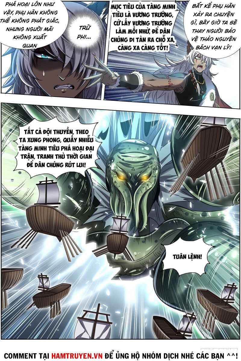 đọc truyện Ngự Linh Thế Giới Chương 552 ảnh 4 tại Thiên Thai Truyện