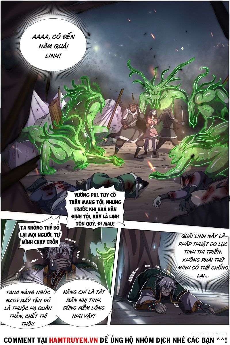 đọc truyện Ngự Linh Thế Giới Chương 552 ảnh 11 tại Thiên Thai Truyện