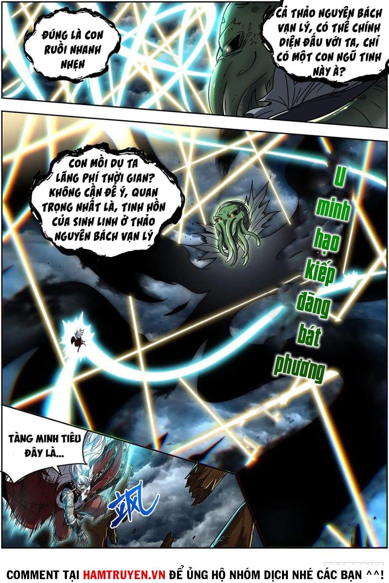 đọc truyện Ngự Linh Thế Giới Chương 553 ảnh 5 tại Thiên Thai Truyện