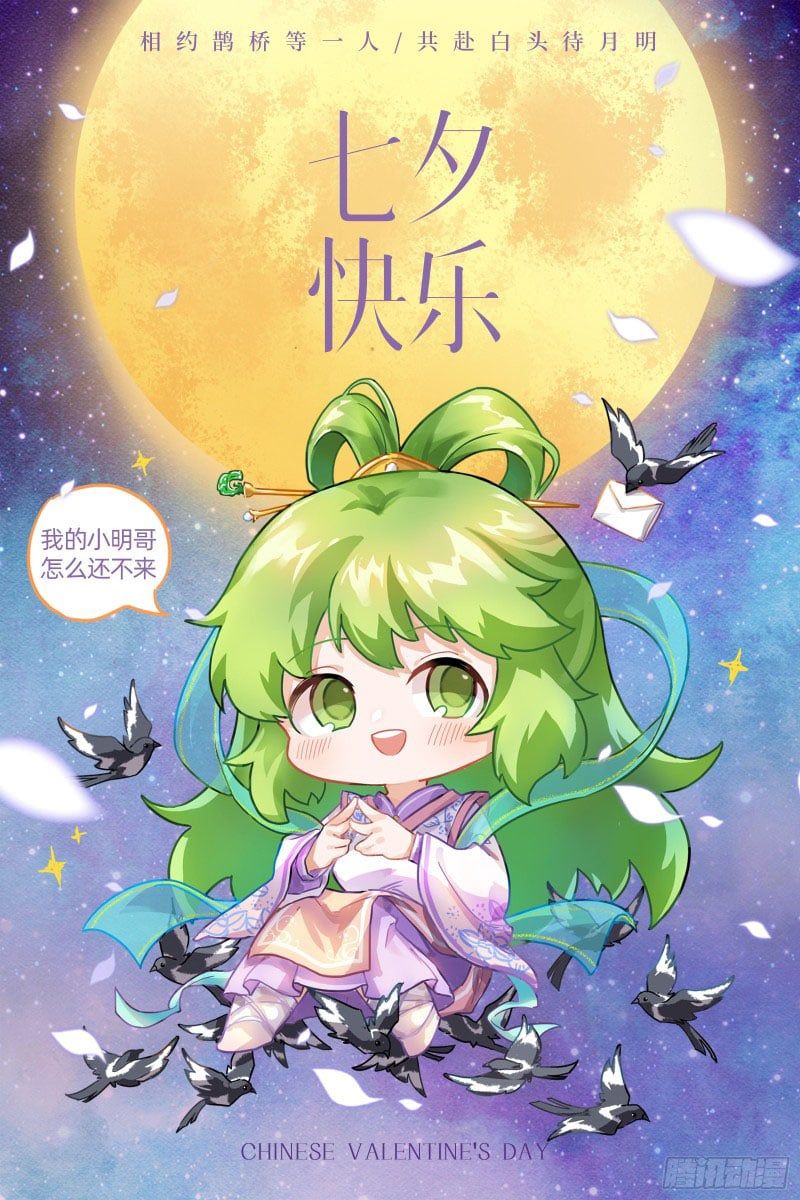 đọc truyện Ngự Linh Thế Giới Chương 554 ảnh 3 tại Thiên Thai Truyện