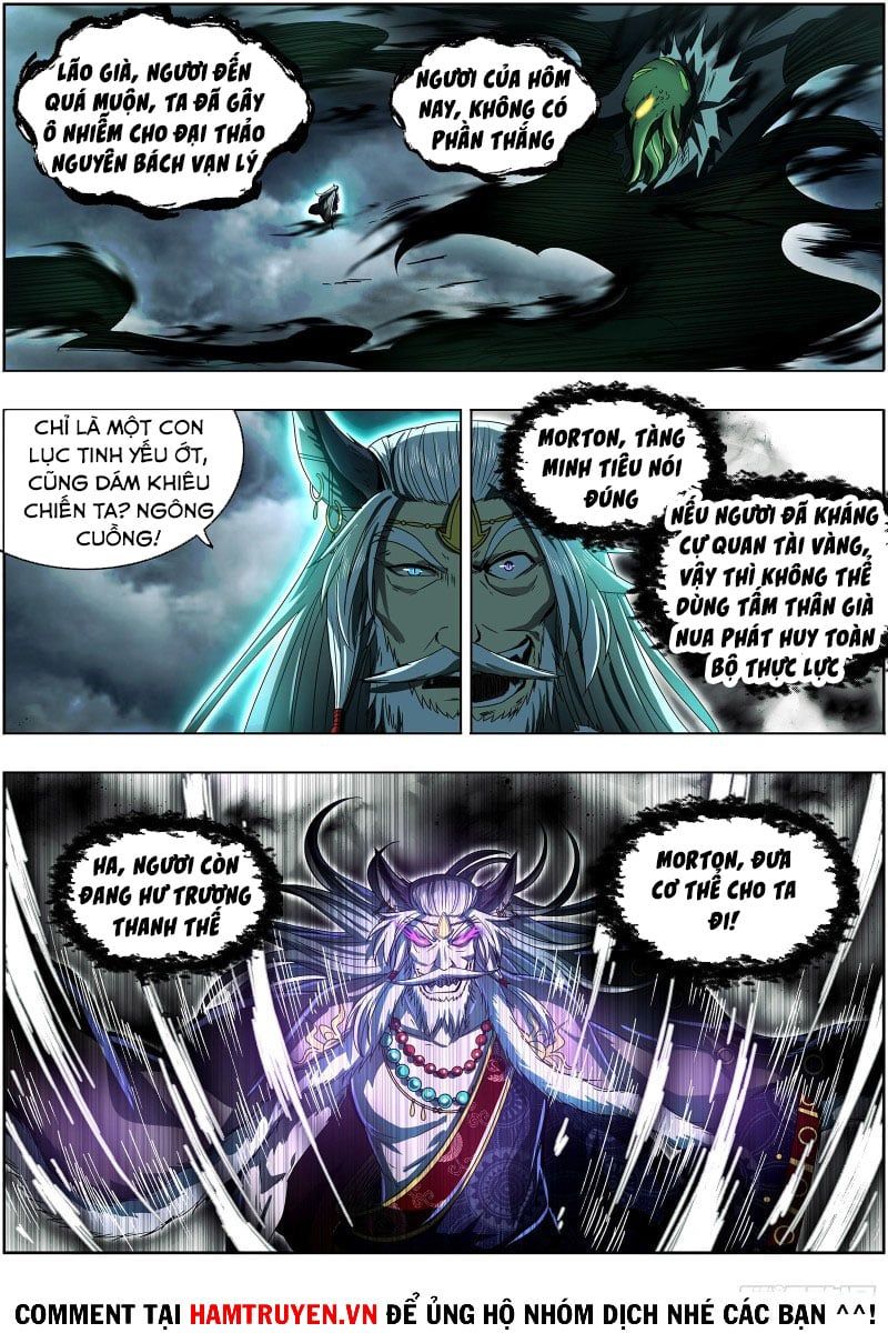 đọc truyện Ngự Linh Thế Giới Chương 554 ảnh 4 tại Thiên Thai Truyện