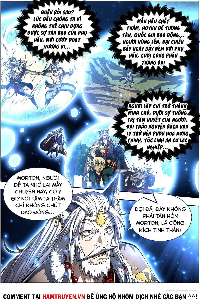 đọc truyện Ngự Linh Thế Giới Chương 557 ảnh 12 tại Thiên Thai Truyện