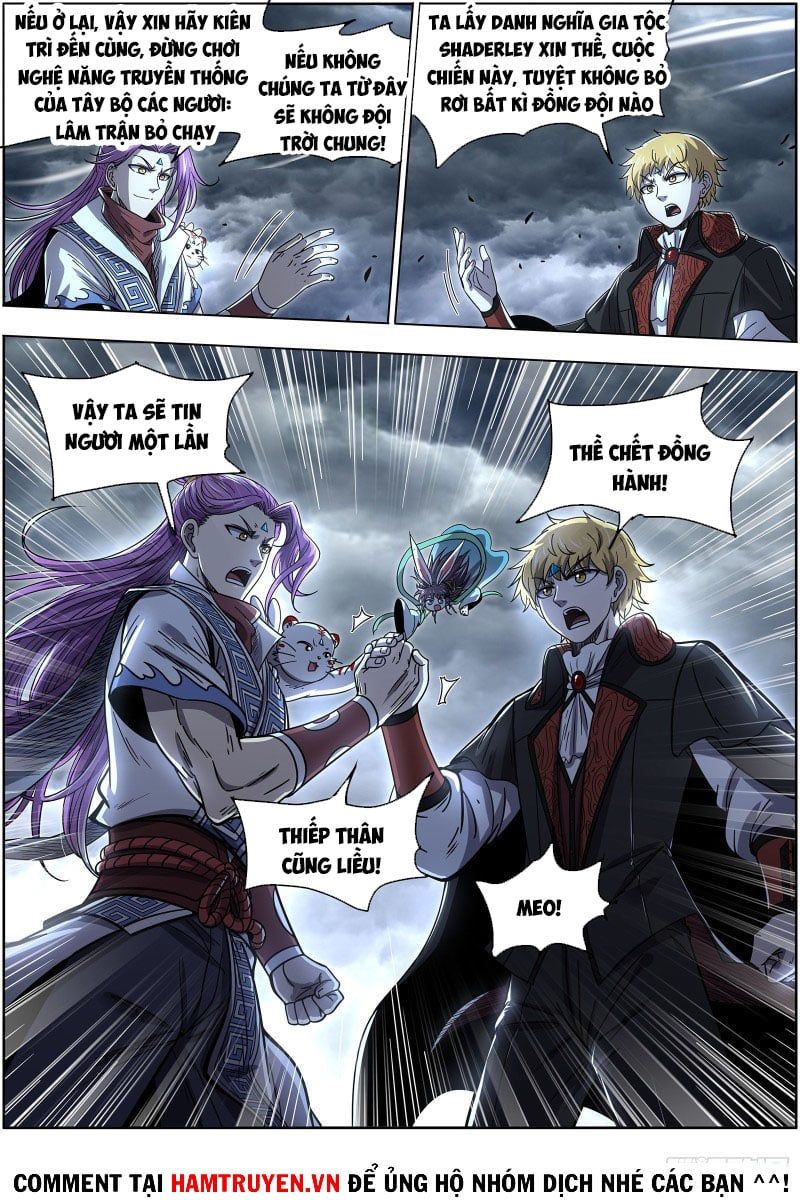 đọc truyện Ngự Linh Thế Giới Chương 557 ảnh 6 tại Thiên Thai Truyện