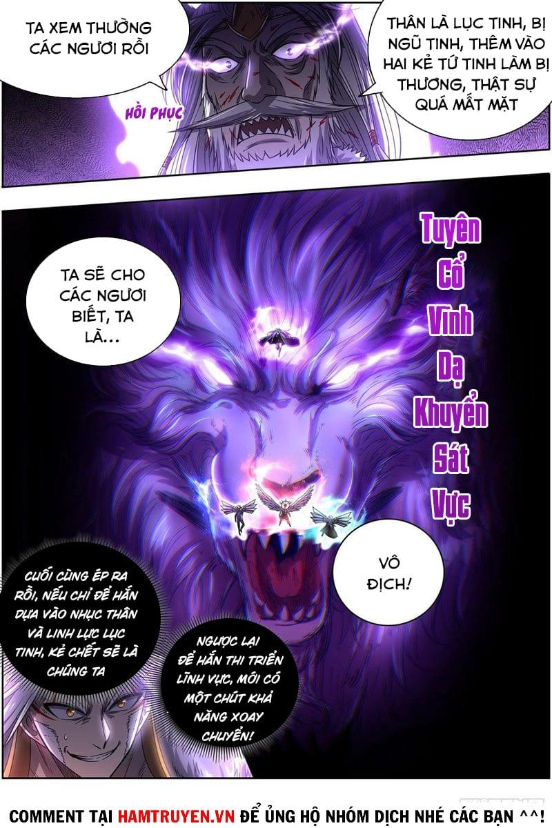 đọc truyện Ngự Linh Thế Giới Chương 558 ảnh 15 tại Thiên Thai Truyện