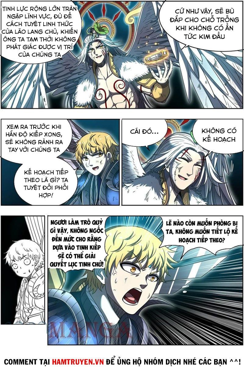 đọc truyện Ngự Linh Thế Giới Chương 559 ảnh 12 tại Thiên Thai Truyện