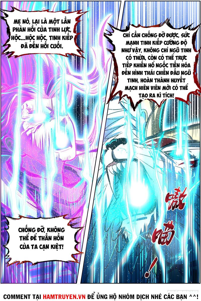 đọc truyện Ngự Linh Thế Giới Chương 560 ảnh 12 tại Thiên Thai Truyện