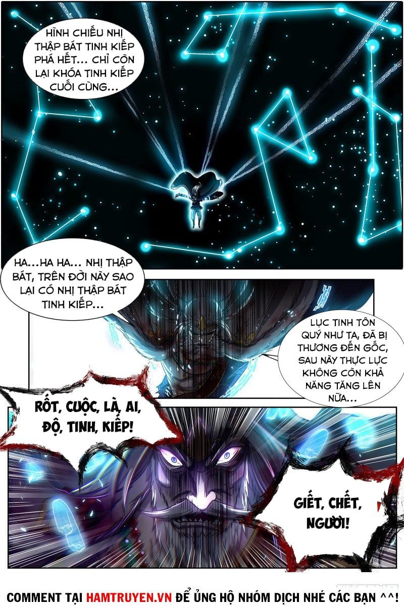 đọc truyện Ngự Linh Thế Giới Chương 560 ảnh 14 tại Thiên Thai Truyện