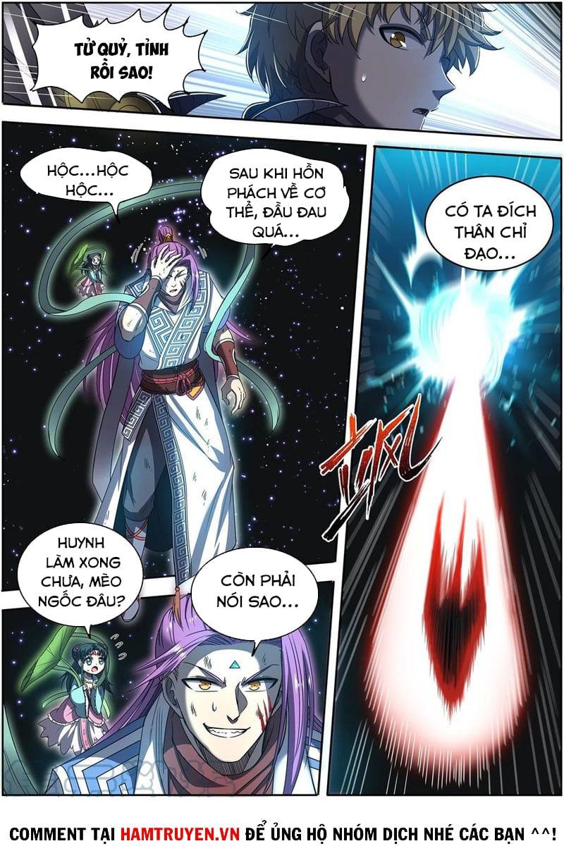 đọc truyện Ngự Linh Thế Giới Chương 561 ảnh 8 tại Thiên Thai Truyện