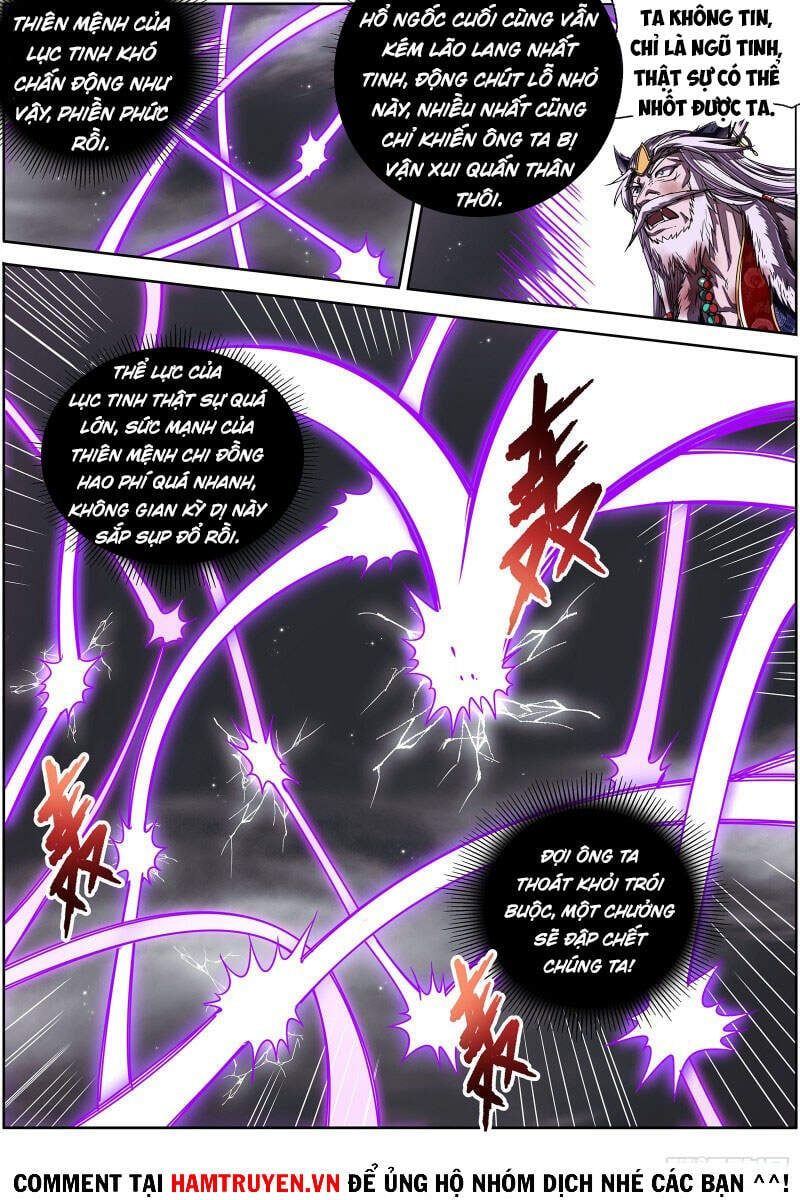 đọc truyện Ngự Linh Thế Giới Chương 562 ảnh 5 tại Thiên Thai Truyện