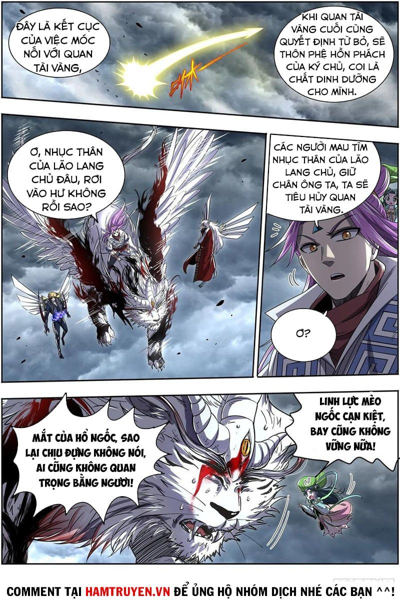 đọc truyện Ngự Linh Thế Giới Chương 563 ảnh 5 tại Thiên Thai Truyện