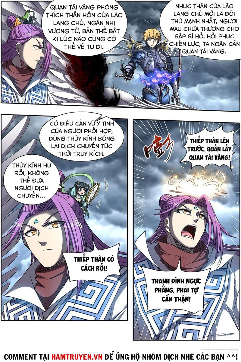 đọc truyện Ngự Linh Thế Giới Chương 563 ảnh 7 tại Thiên Thai Truyện