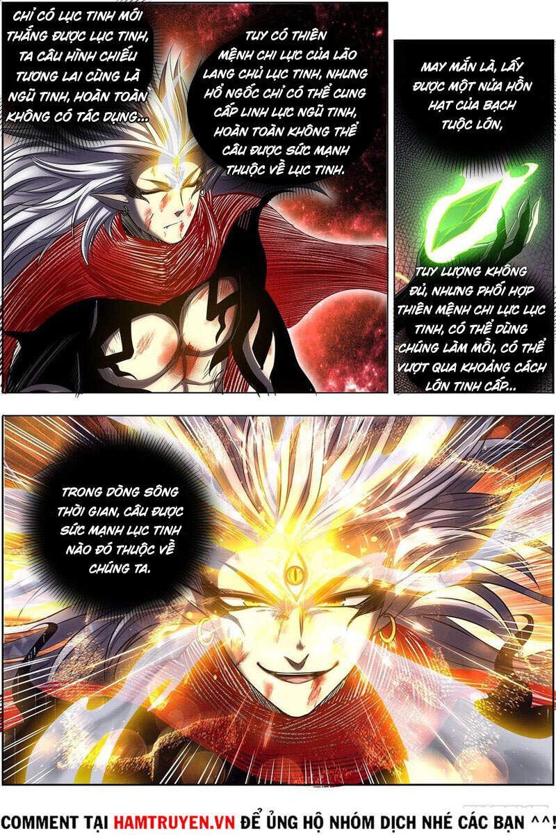 đọc truyện Ngự Linh Thế Giới Chương 567 ảnh 16 tại Thiên Thai Truyện