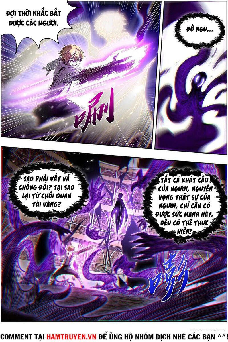 đọc truyện Ngự Linh Thế Giới Chương 567 ảnh 10 tại Thiên Thai Truyện