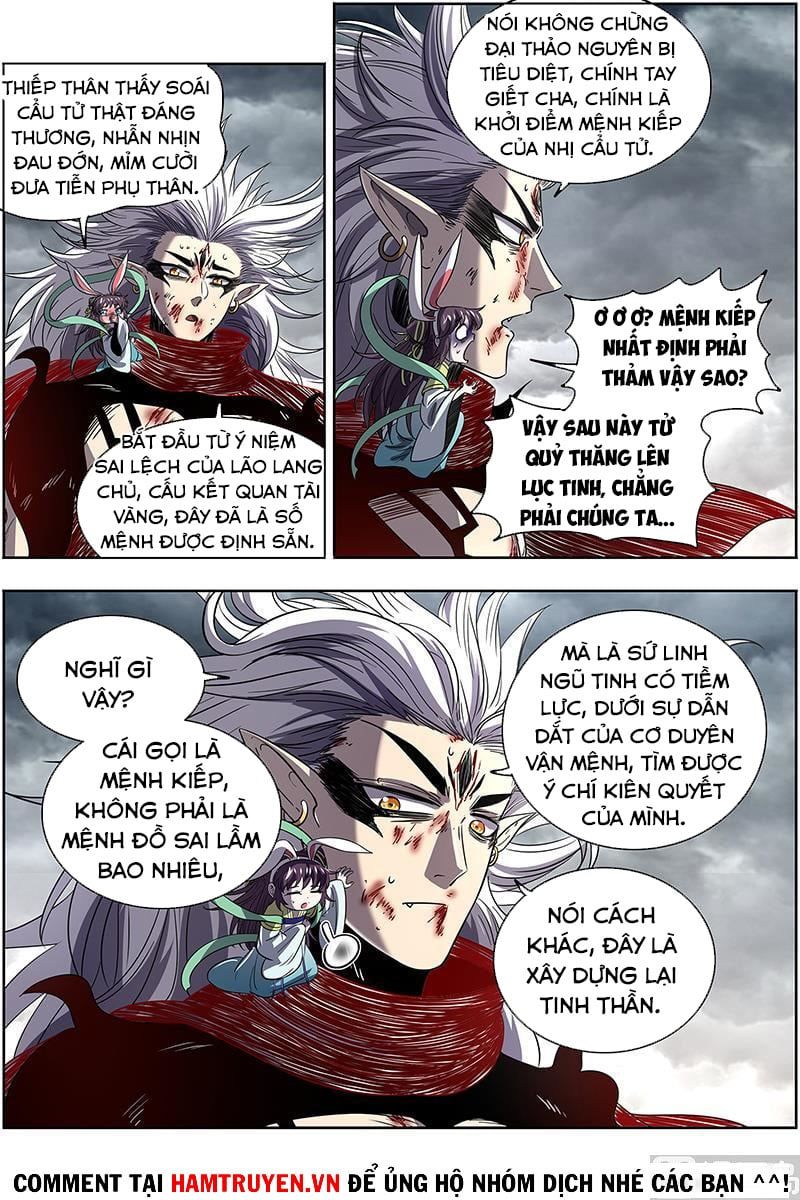 đọc truyện Ngự Linh Thế Giới Chương 569 ảnh 10 tại Thiên Thai Truyện