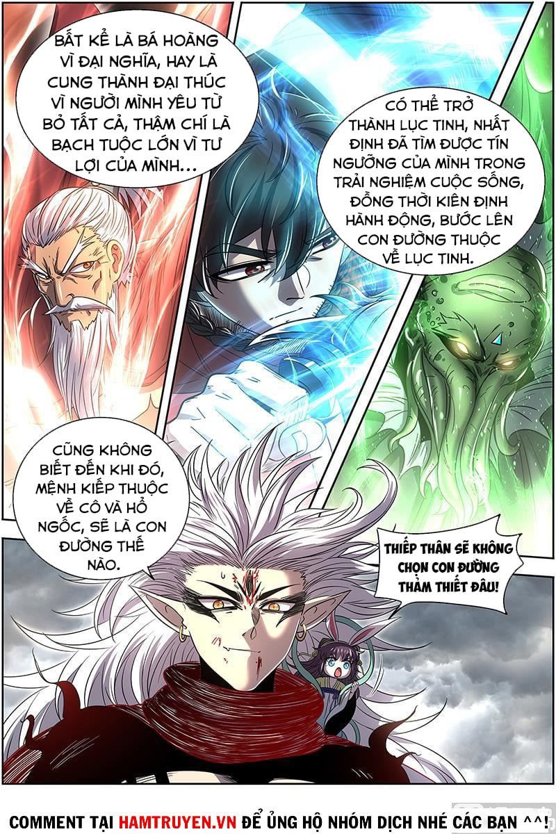 đọc truyện Ngự Linh Thế Giới Chương 569 ảnh 11 tại Thiên Thai Truyện