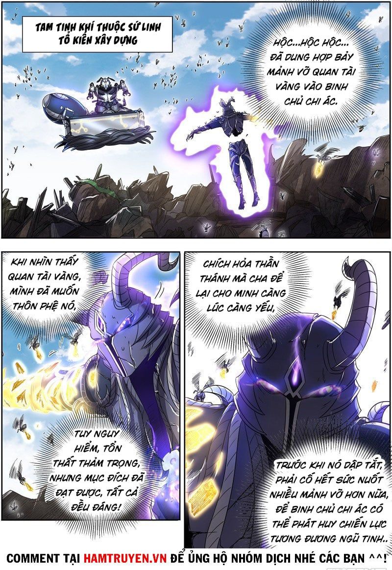 đọc truyện Ngự Linh Thế Giới Chương 570 ảnh 3 tại Thiên Thai Truyện