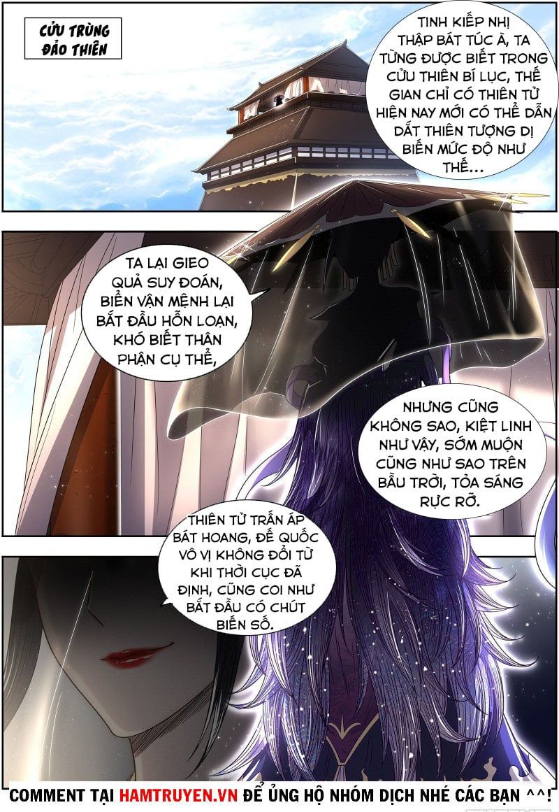 đọc truyện Ngự Linh Thế Giới Chương 570 ảnh 15 tại Thiên Thai Truyện