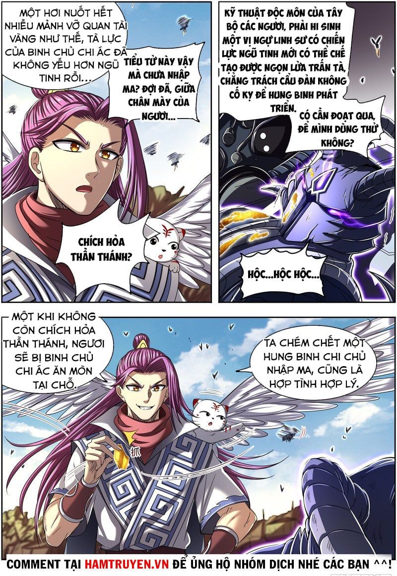 đọc truyện Ngự Linh Thế Giới Chương 570 ảnh 6 tại Thiên Thai Truyện