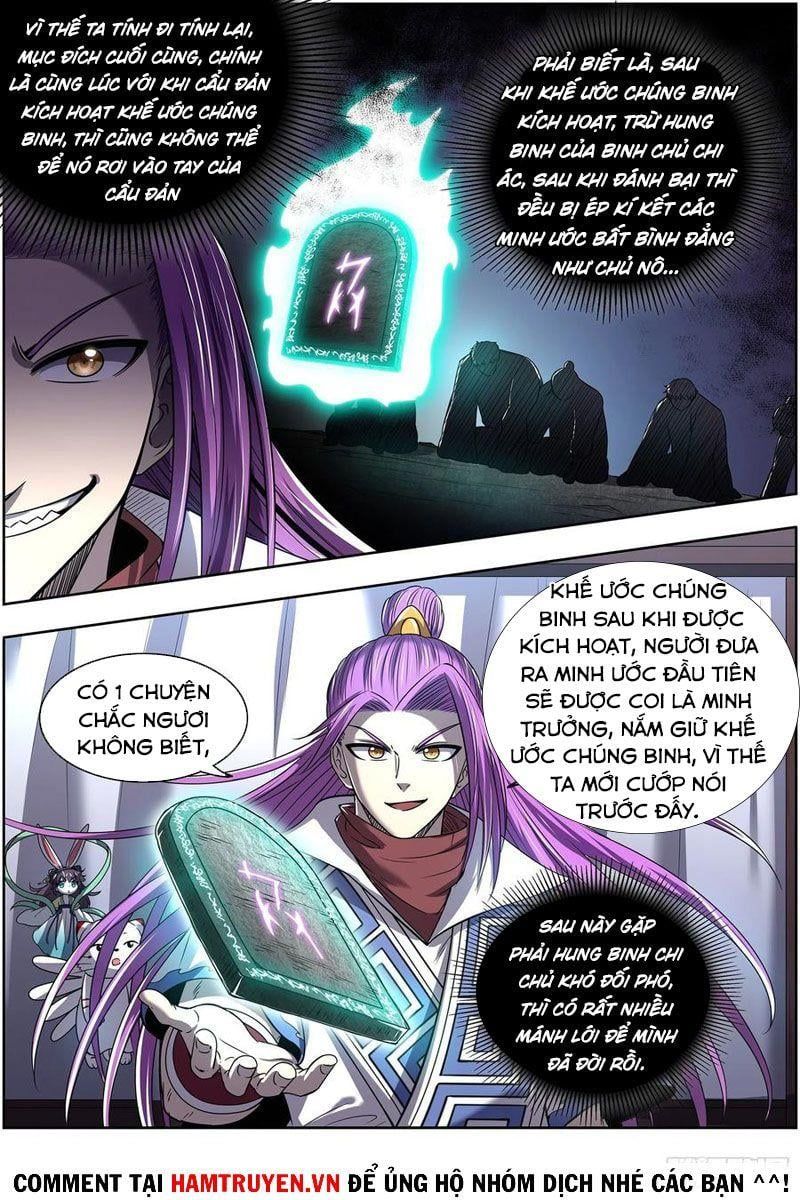 đọc truyện Ngự Linh Thế Giới Chương 571 ảnh 13 tại Thiên Thai Truyện