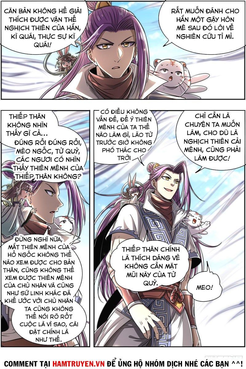 đọc truyện Ngự Linh Thế Giới Chương 572 ảnh 12 tại Thiên Thai Truyện