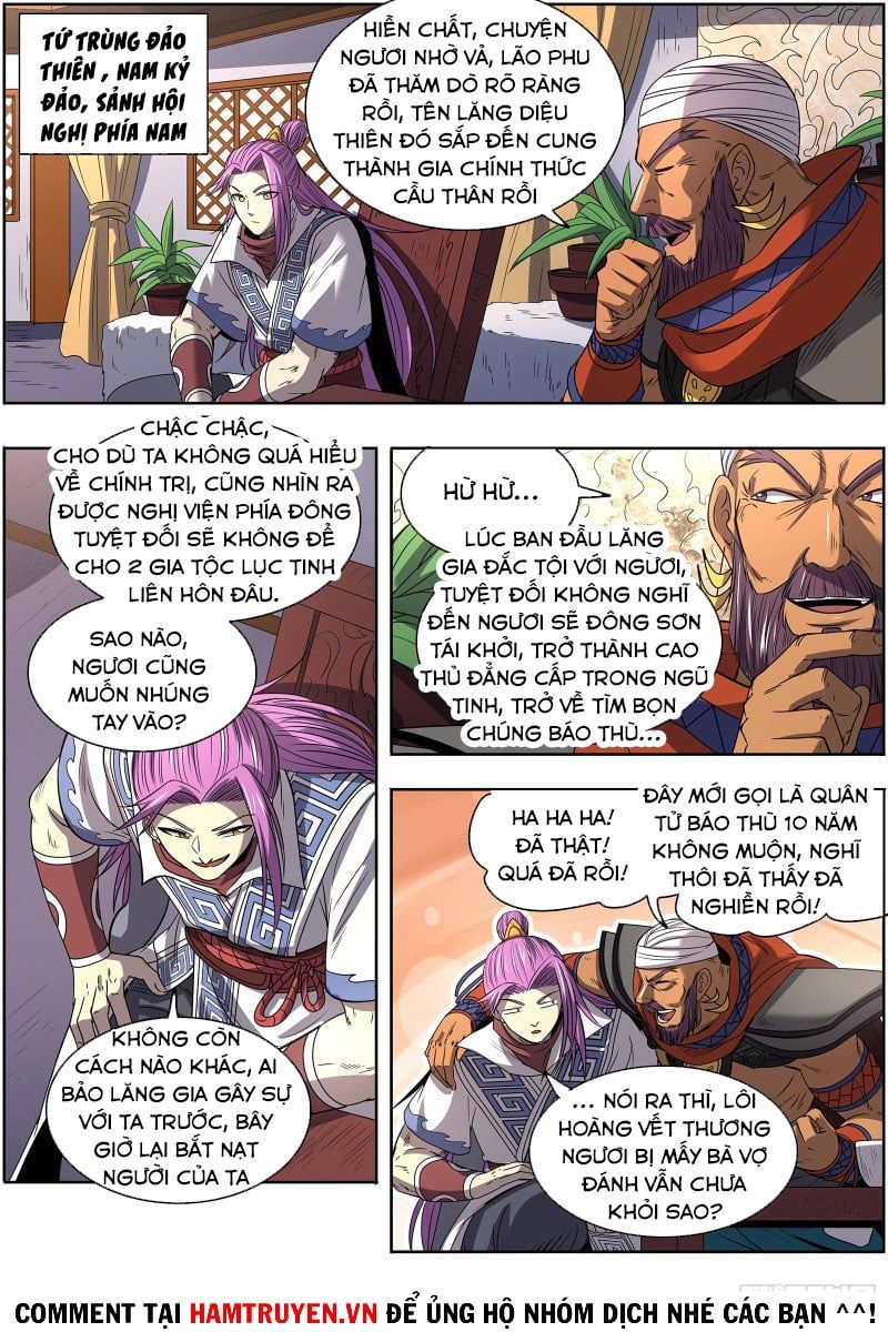 đọc truyện Ngự Linh Thế Giới Chương 573 ảnh 13 tại Thiên Thai Truyện