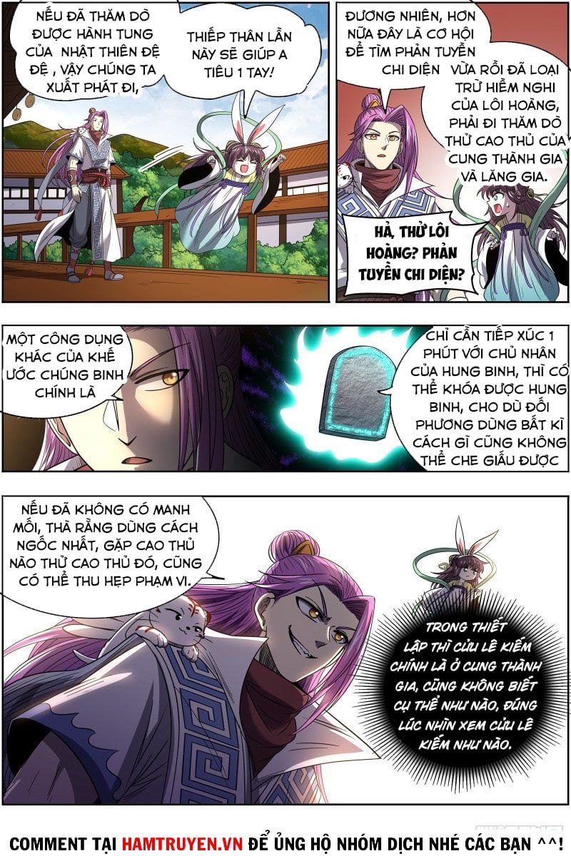 đọc truyện Ngự Linh Thế Giới Chương 573 ảnh 15 tại Thiên Thai Truyện