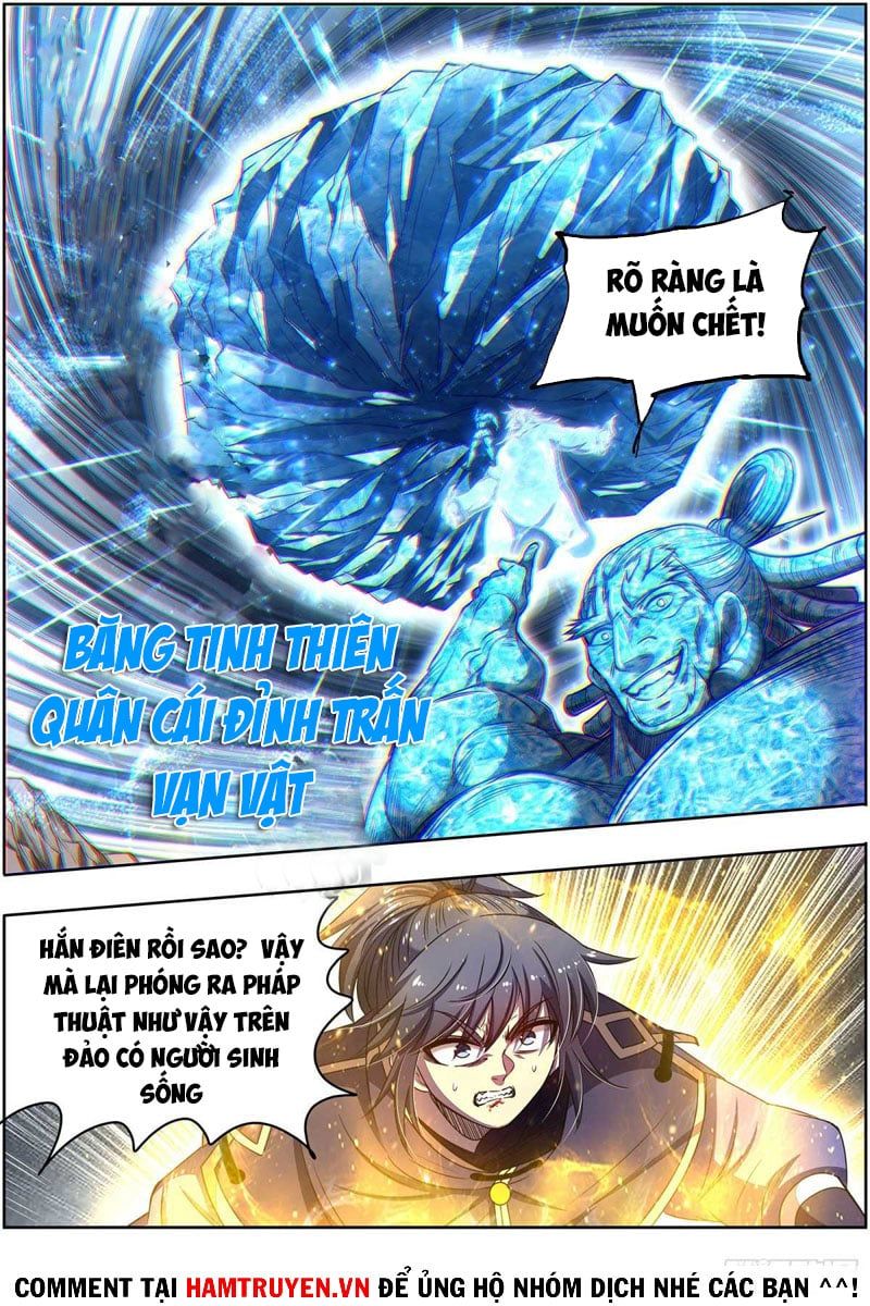 đọc truyện Ngự Linh Thế Giới Chương 575 ảnh 7 tại Thiên Thai Truyện