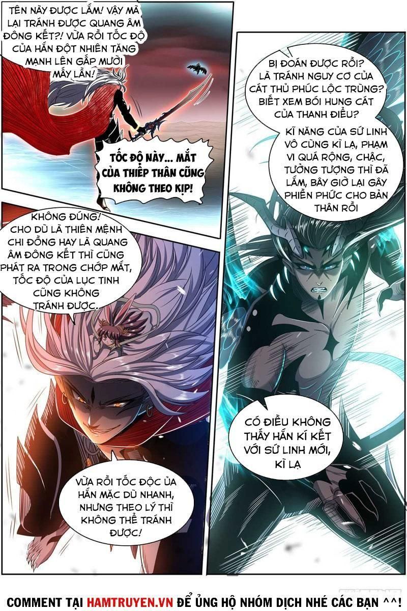 đọc truyện Ngự Linh Thế Giới Chương 579 ảnh 12 tại Thiên Thai Truyện